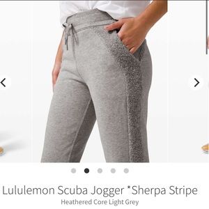 LuluLemon Scuba Jogger Sherpa Stripe Sweatpants
